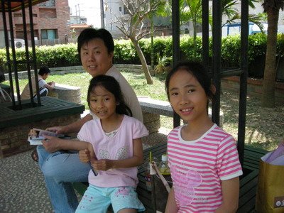 [2008-04-26+037.jpg]