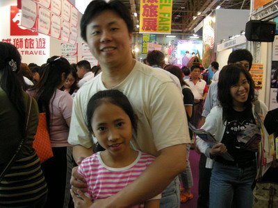 [2008-04-26+031.jpg]