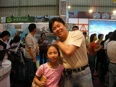 [2008-04-26+029.jpg]