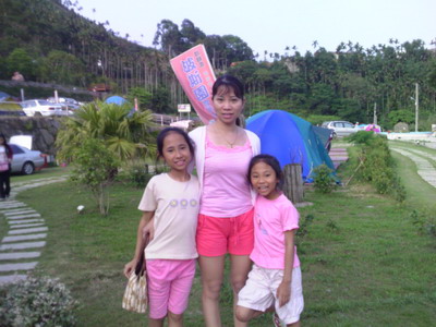 [20080517_312.JPG]