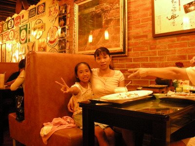 [2008-06-14+073.jpg]
