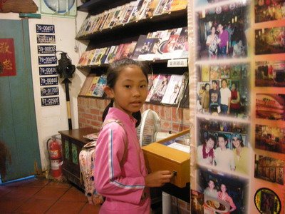 [2008-06-14+005.jpg]