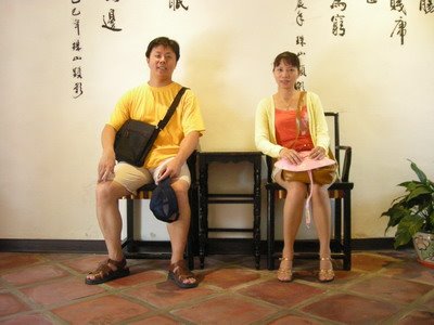[2008-07-02+384.jpg]