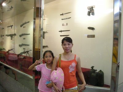 [2008-07-02+343.jpg]