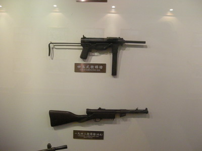 [2008-07-02+338.jpg]
