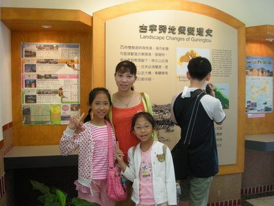 [2008-07-02+288.jpg]