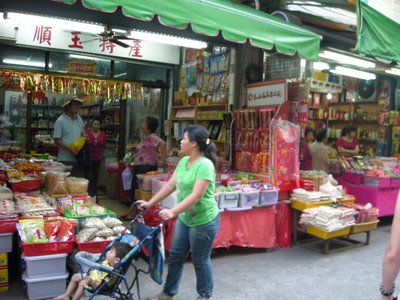 [2008-07-02+476.jpg]
