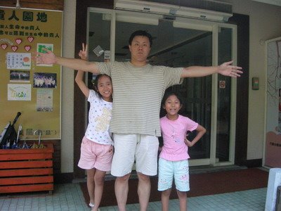 [2008-07-26+214.jpg]