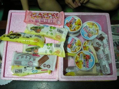 [2008-07-26+224.jpg]