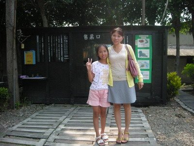 [2008-07-26+141.jpg]