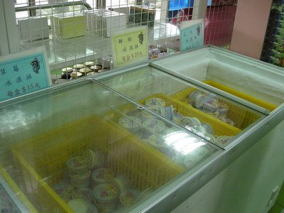 [2008-07-26+119.jpg]