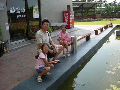 [2008-08-25+362.jpg]