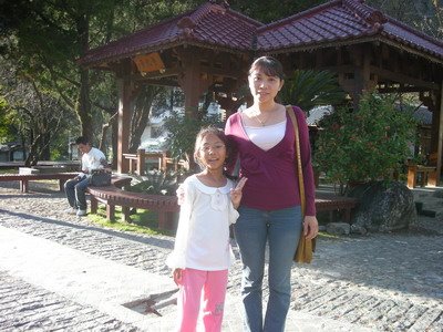 [2008-11-15+087.jpg]