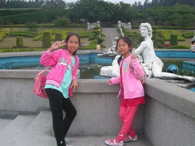 [2008-11-23+197.jpg]