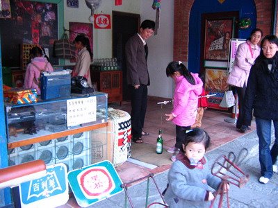 [2009-01-01+090.jpg]