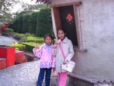 [2009-01-01+075.jpg]