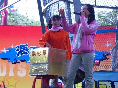 [2009-01-01+058.jpg]