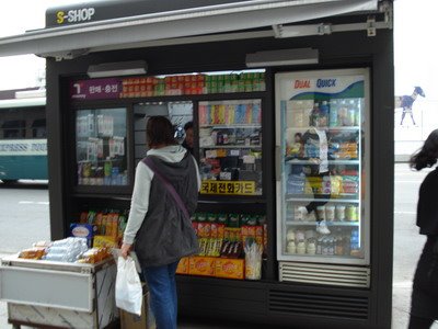 [DSC06312.JPG]