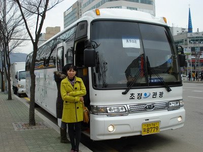 [DSC06281.JPG]