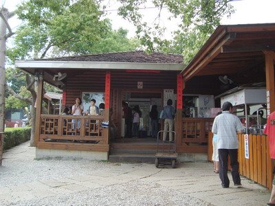 [2009-04-05+122.jpg]