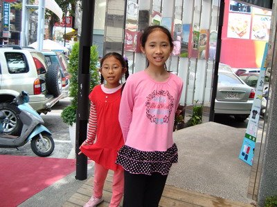 [2009-04-05+083.jpg]