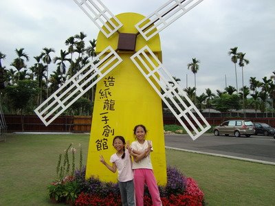 [2009-04-19+166.jpg]