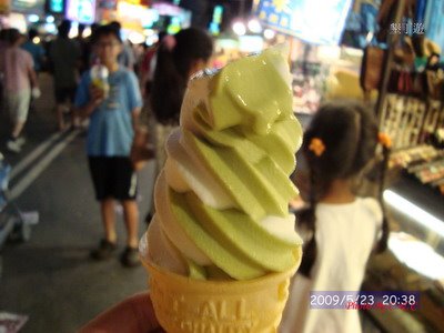 [20090523_354.JPG]