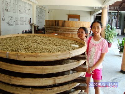 [20090531_316.JPG]