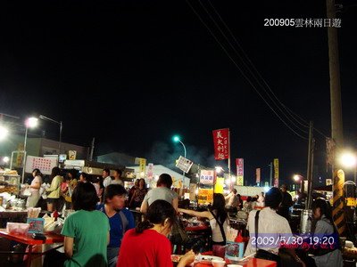 [20090530_161.JPG]