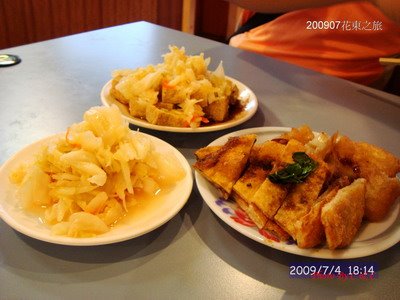 [20090704_243.JPG]