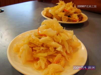 [20090704_242.JPG]
