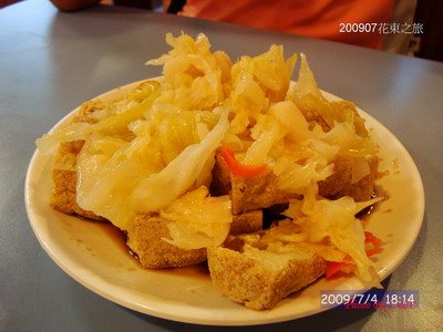 [20090704_241.JPG]