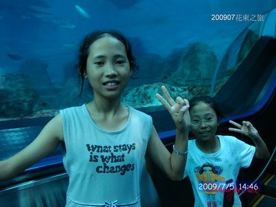 [20090705_221.JPG]