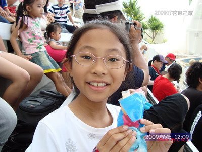 [20090705_148.JPG]
