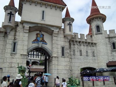 [20090705_139.JPG]