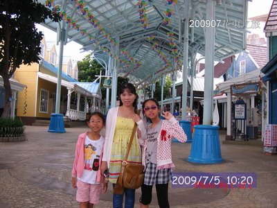 [20090705_504.JPG]
