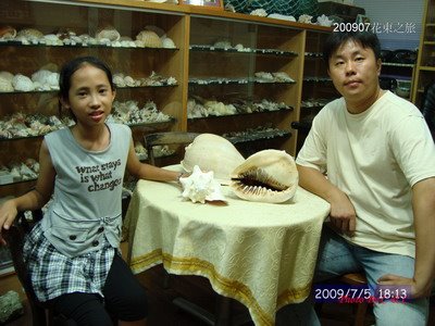 [20090705_272.JPG]
