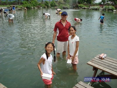 [20090706_137.JPG]