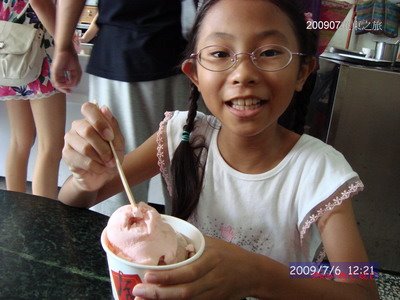 [20090706_179.JPG]