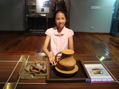 [20090707_193.JPG]