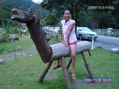 [20090719_269.JPG]