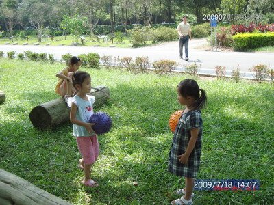 [20090719_167.JPG]