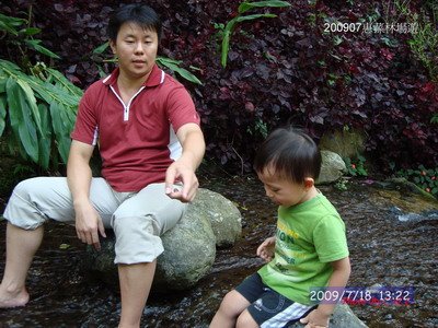 [20090719_146.JPG]