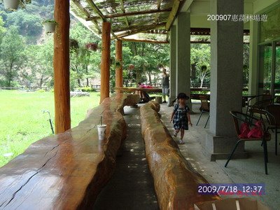 [20090719_118.JPG]
