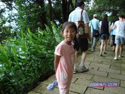 [20090805_238.JPG]