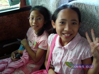 [20090805_161.JPG]