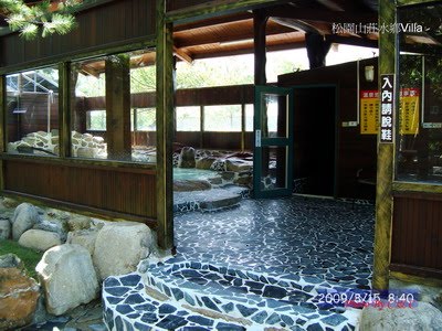 [20090815æ ¾åœ’å±±èŽŠ_119.JPG]