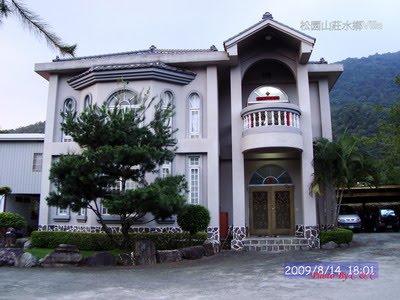 [20090814æ ¾åœ’å±±èŽŠ_274.JPG]
