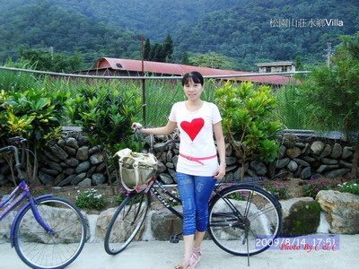 [20090814æ ¾åœ’å±±èŽŠ_262.JPG]