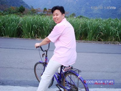 [20090814æ ¾åœ’å±±èŽŠ_259.JPG]